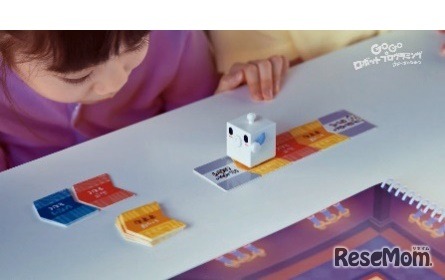 GoGoロボットプログラミング～ロジーボのひみつ～体験　イメージ