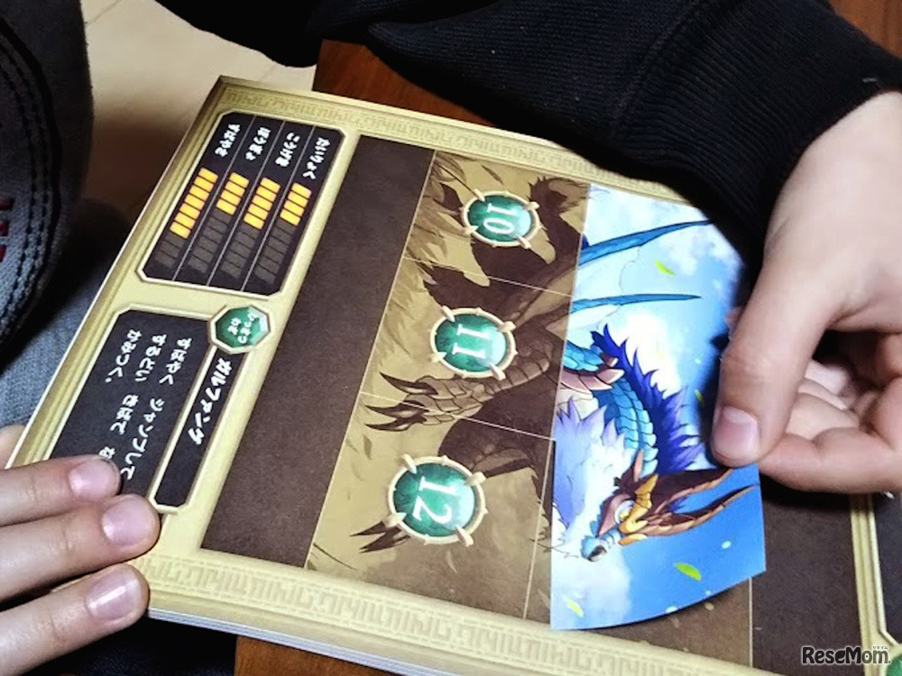 シールには何度も貼ったりはがしたりできる糊を使用