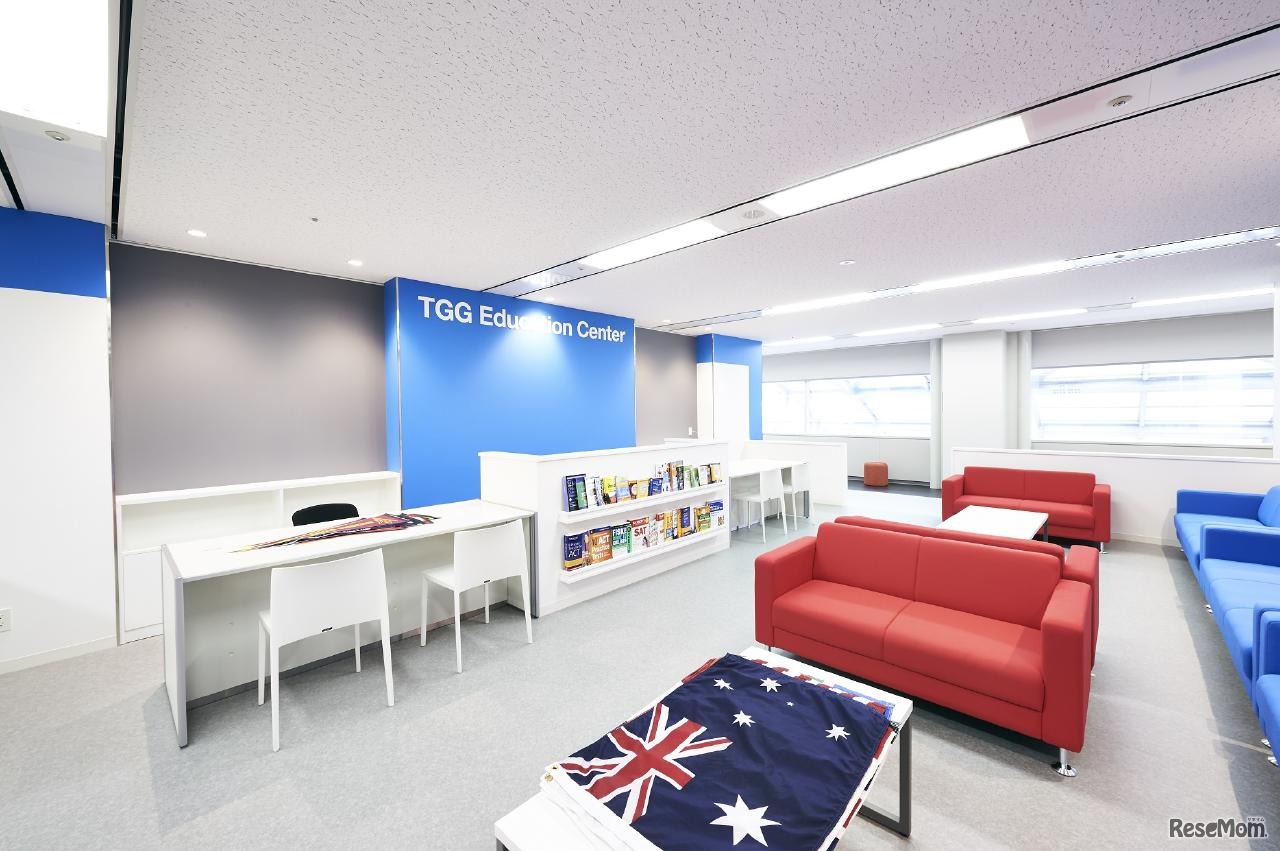 【TOKYO GLOBAL GATEWAY】キャンパスゾーン「スクールオフィス」