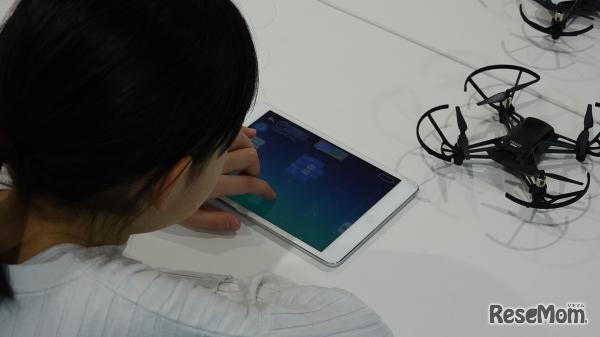 ドロプロでの学び（イメージ）