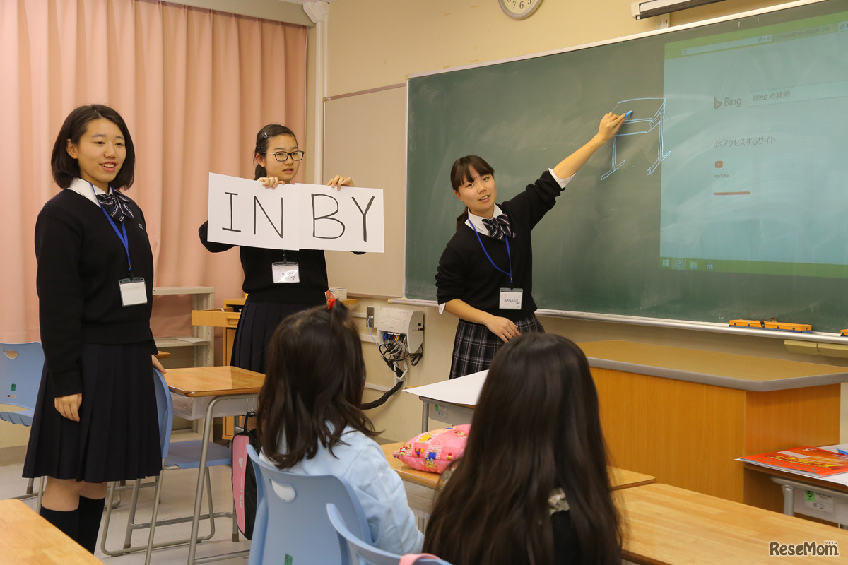 大妻嵐山中学校・高等学校「OREEP」のようす