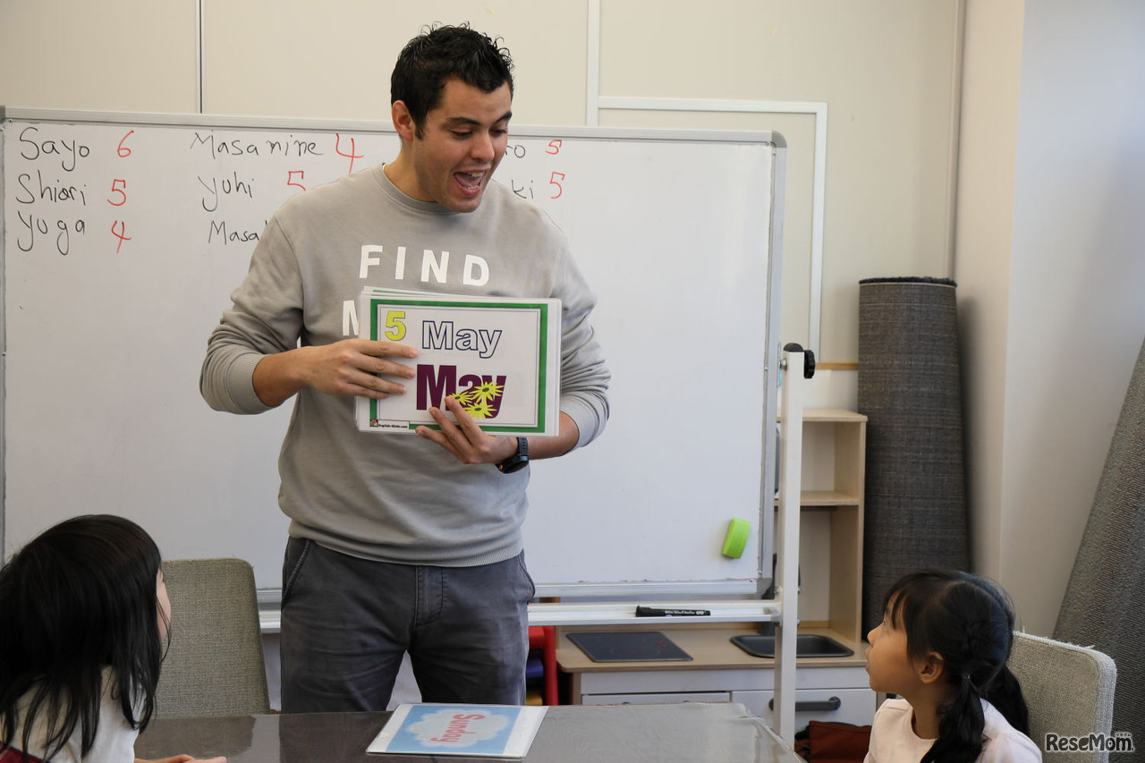 グローバルステップアカデミーの授業風景