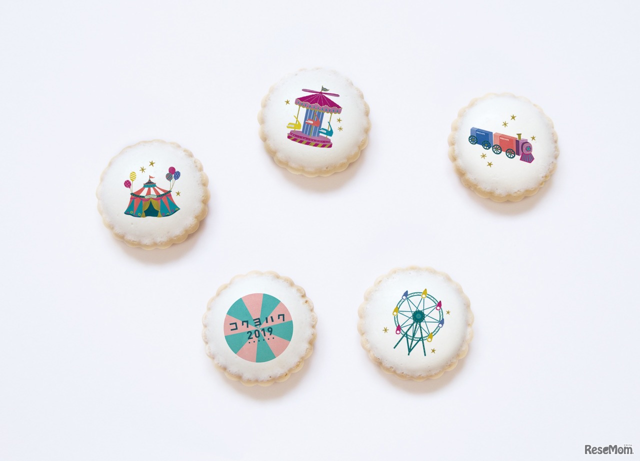 コクヨランドアイシングビスケット（イメージ）