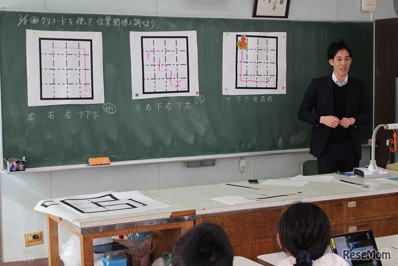 授業中のようす（墨田区立業平小学校）