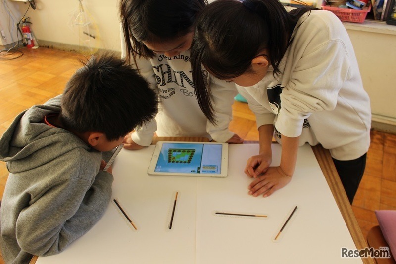 授業中のようす（柏市立大津が丘第一小学校）