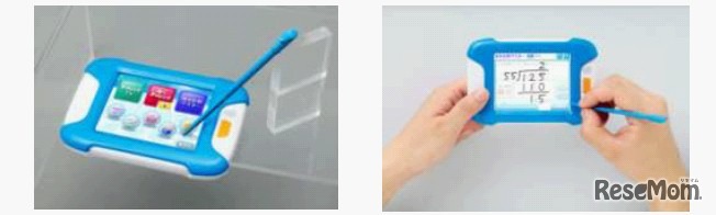 ポケットチャレンジ 漢字計算パーフェクトクエスト