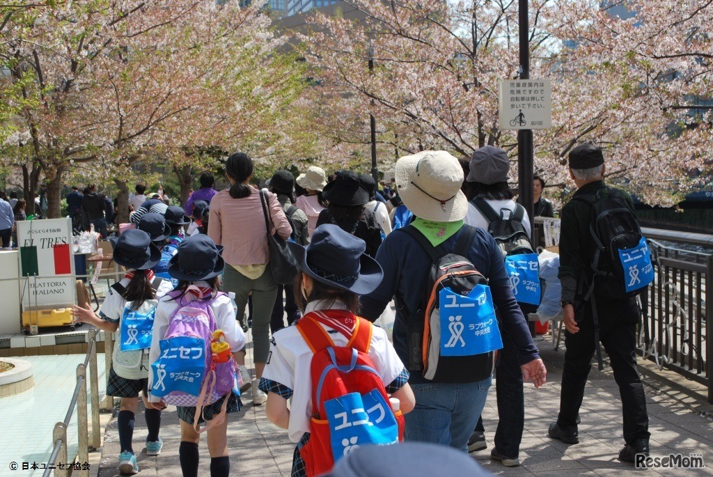 ユニセフ・ラブウォーク　(c) 日本ユニセフ協会