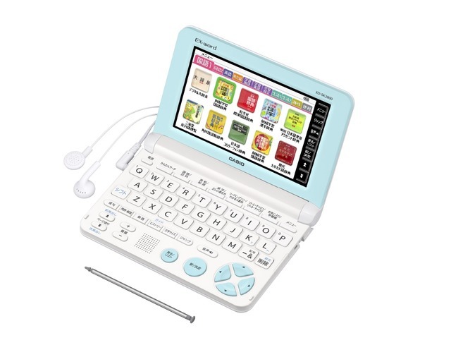 石川遼、獲得バーディ数の電子辞書合計276台を小学校に寄贈