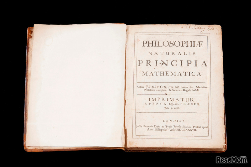アイザック･ニュートンの著書「プリンキピア」（金沢工業大学 ライブラリーセンター所蔵）