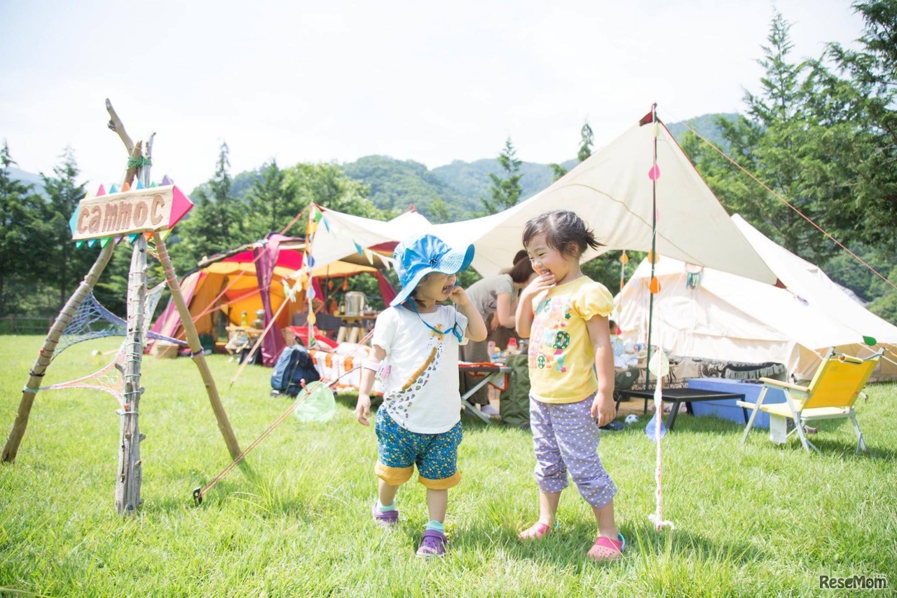 デイキャンプ体験（イメージ）