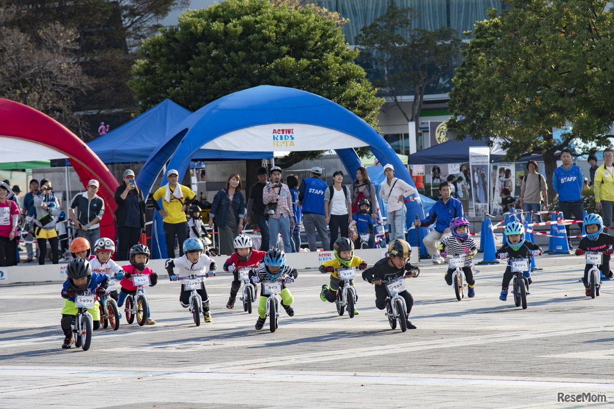 ランニングバイク大会（イメージ）