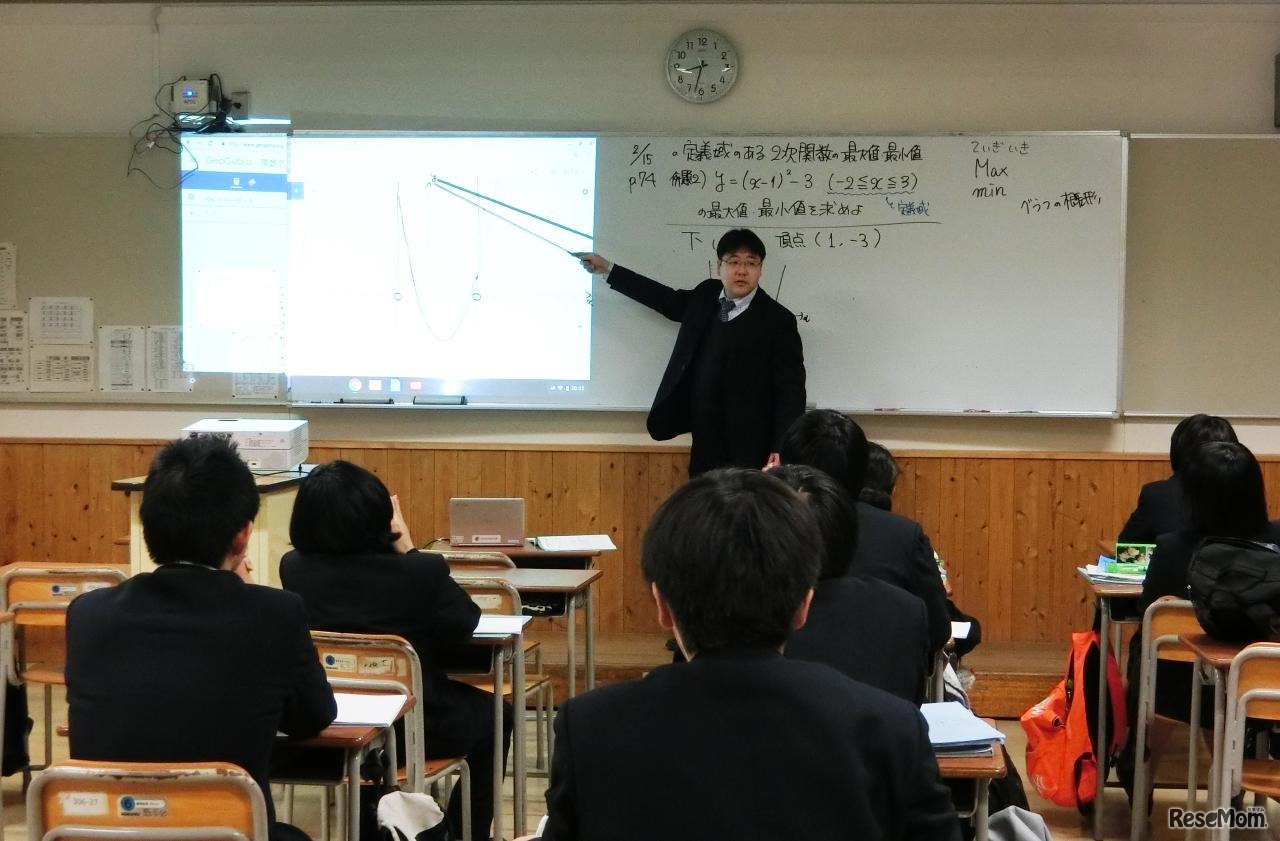 ICTを活用した授業のようす