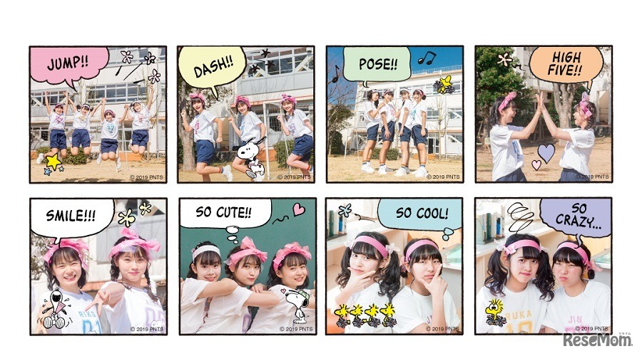 SNOOPYコミックカメラ　(c) 2019 Peanuts Worldwide LLC