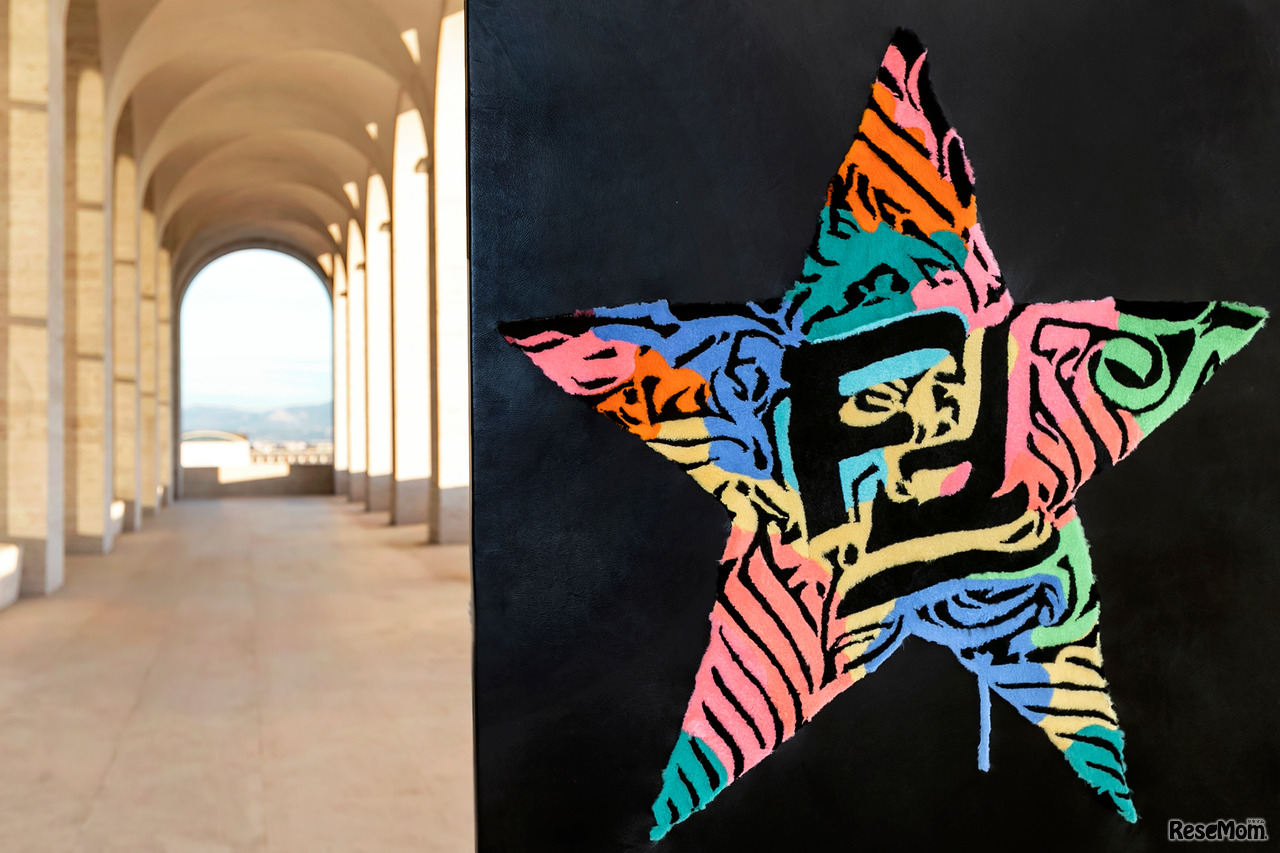 高校～院生の作品募集「フェンディ ファータブレット デザインコンテスト」イタリアへ招待