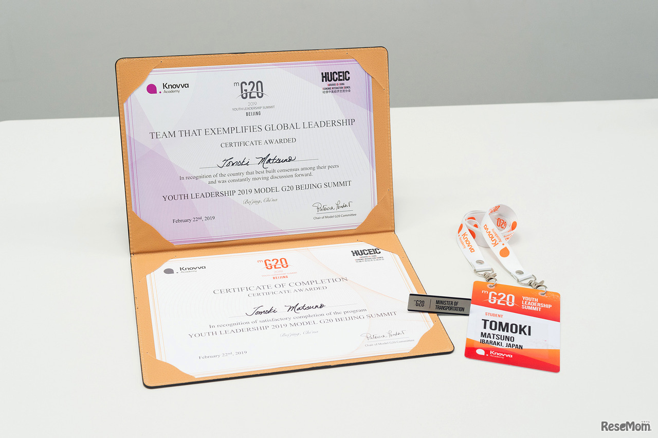 GM20に出場した茨城県立日立第一高等学校2年の松野知紀さん