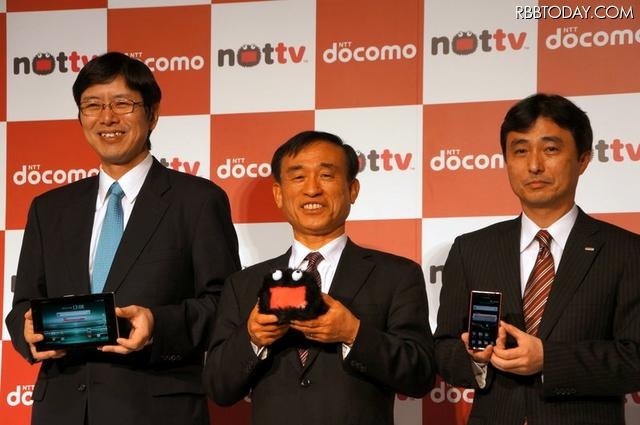 今年度100万契約目指す！……初のスマホ向け放送局「NOTTV」4月1日スタート