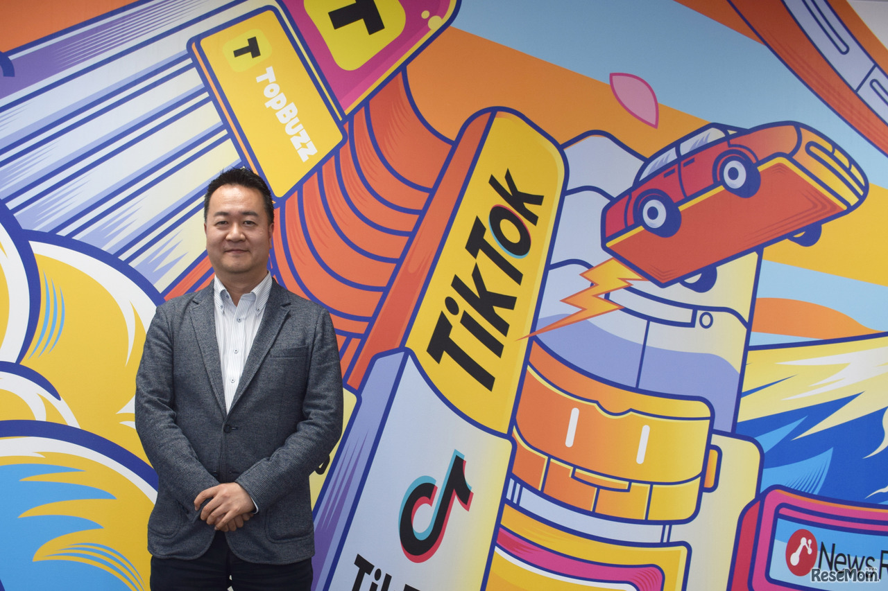 ByteDance株式会社 執行役員 公共政策本部長 山口琢也 氏