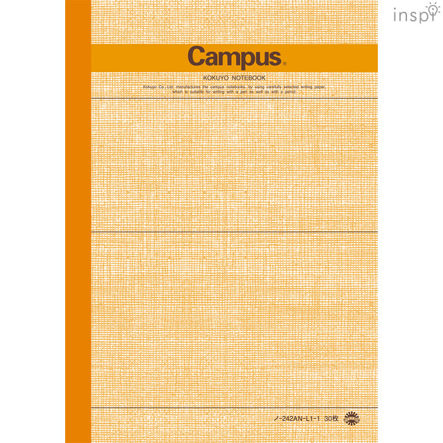 初代キャンパスのノート（1975～）