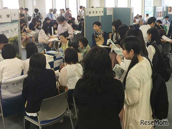 過去のイベントのようす（2018年4月、東京都渋谷区）