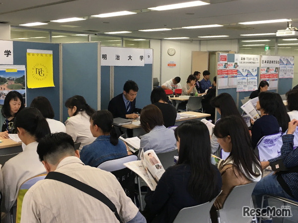 過去のイベントのようす（2018年4月、東京都渋谷区）