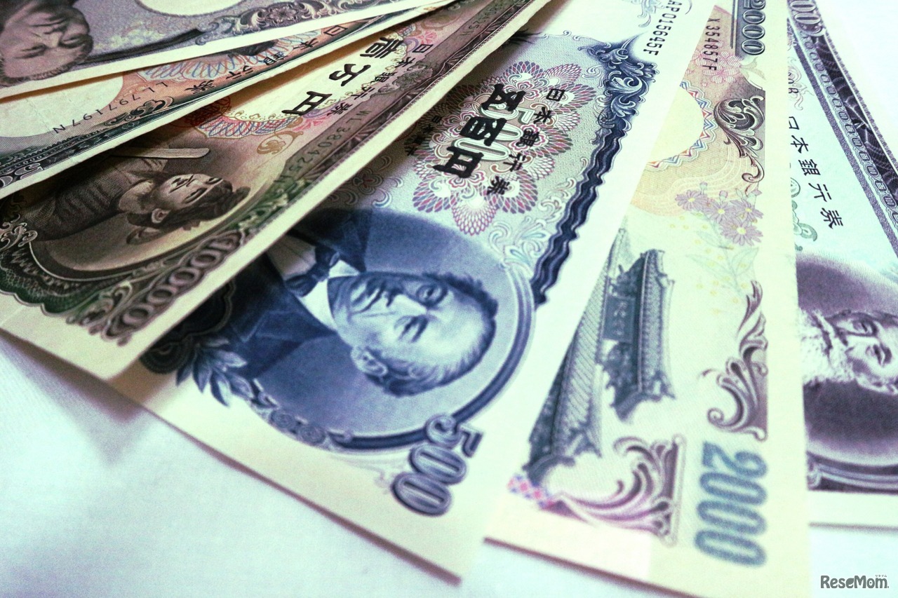 画像はイメージです