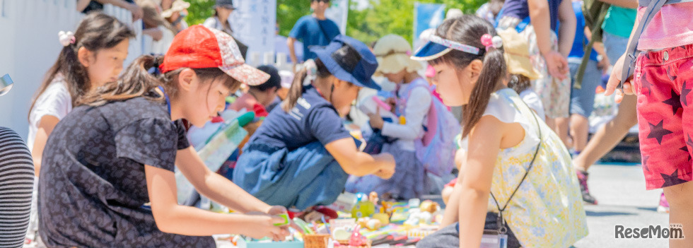 「MOTTAINAIキッズフリーマーケット」全国展開へ
