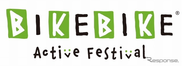 BIKE BIKE Active Festivalロゴマーク