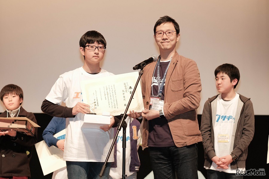 ITキッズコンテスト（2018年開催のようす）