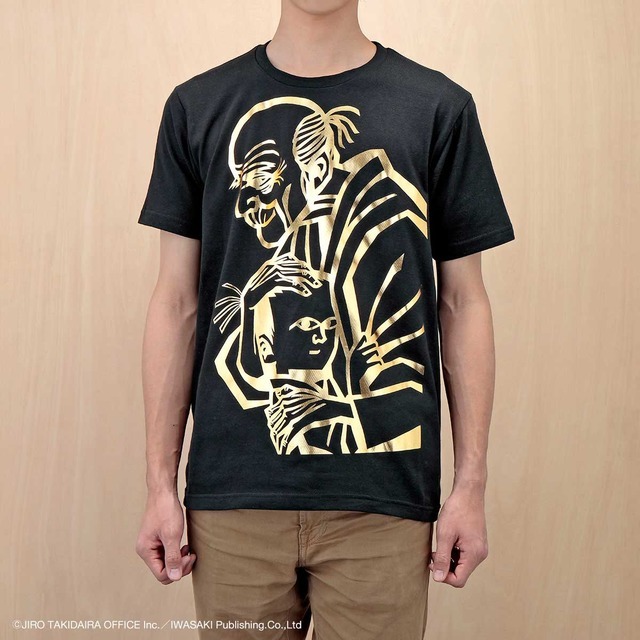 モチモチの木Tシャツ 豆太とじさま(ゴールデン) 4,320円（税込）（C）JIRO TAKIDAIRA OFFICE Inc.
