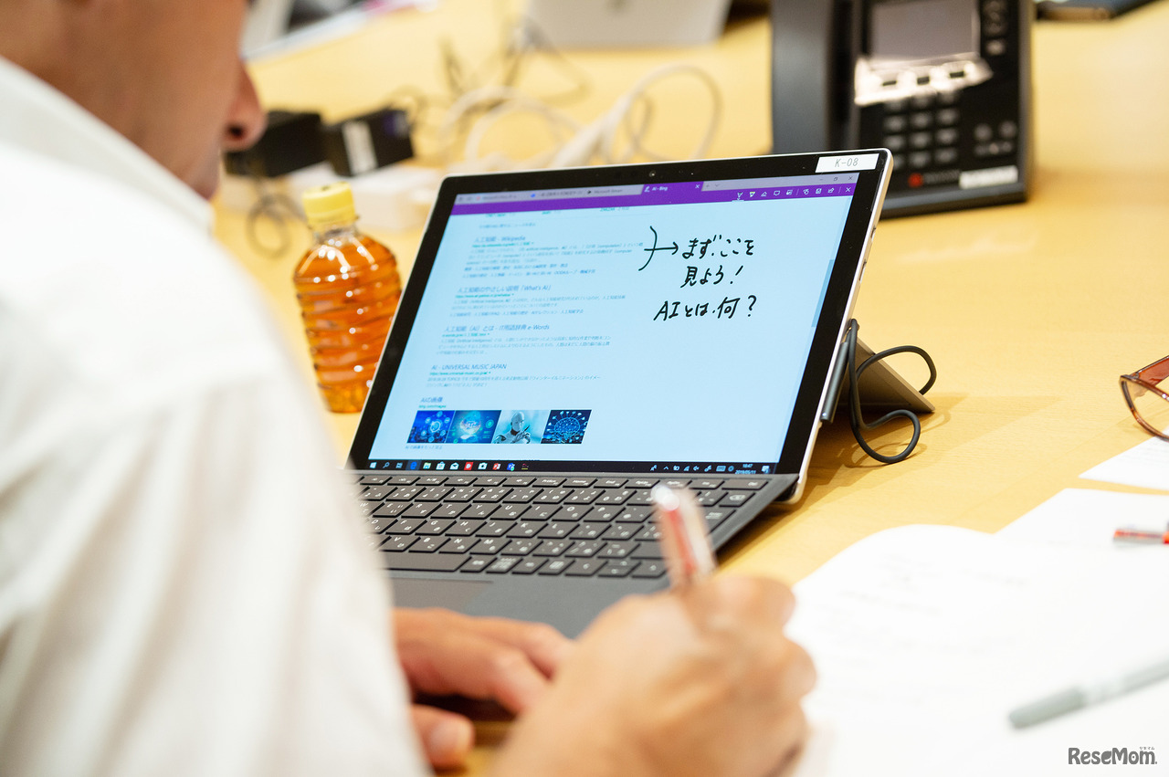 「Office 365」を使った反転授業で使える教材づくり体験会のようす