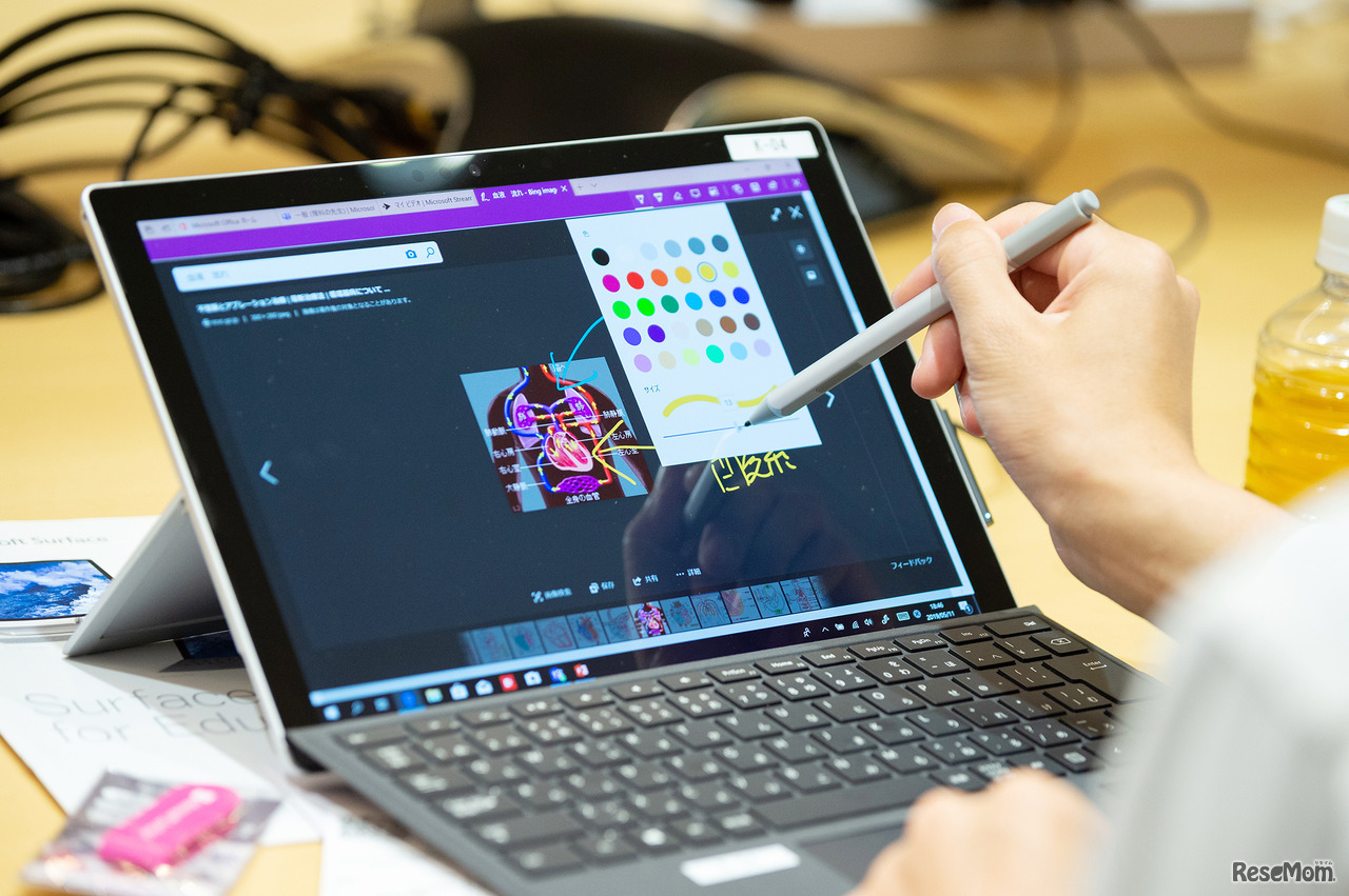 「Office 365」を使った反転授業で使える教材づくり体験会のようす