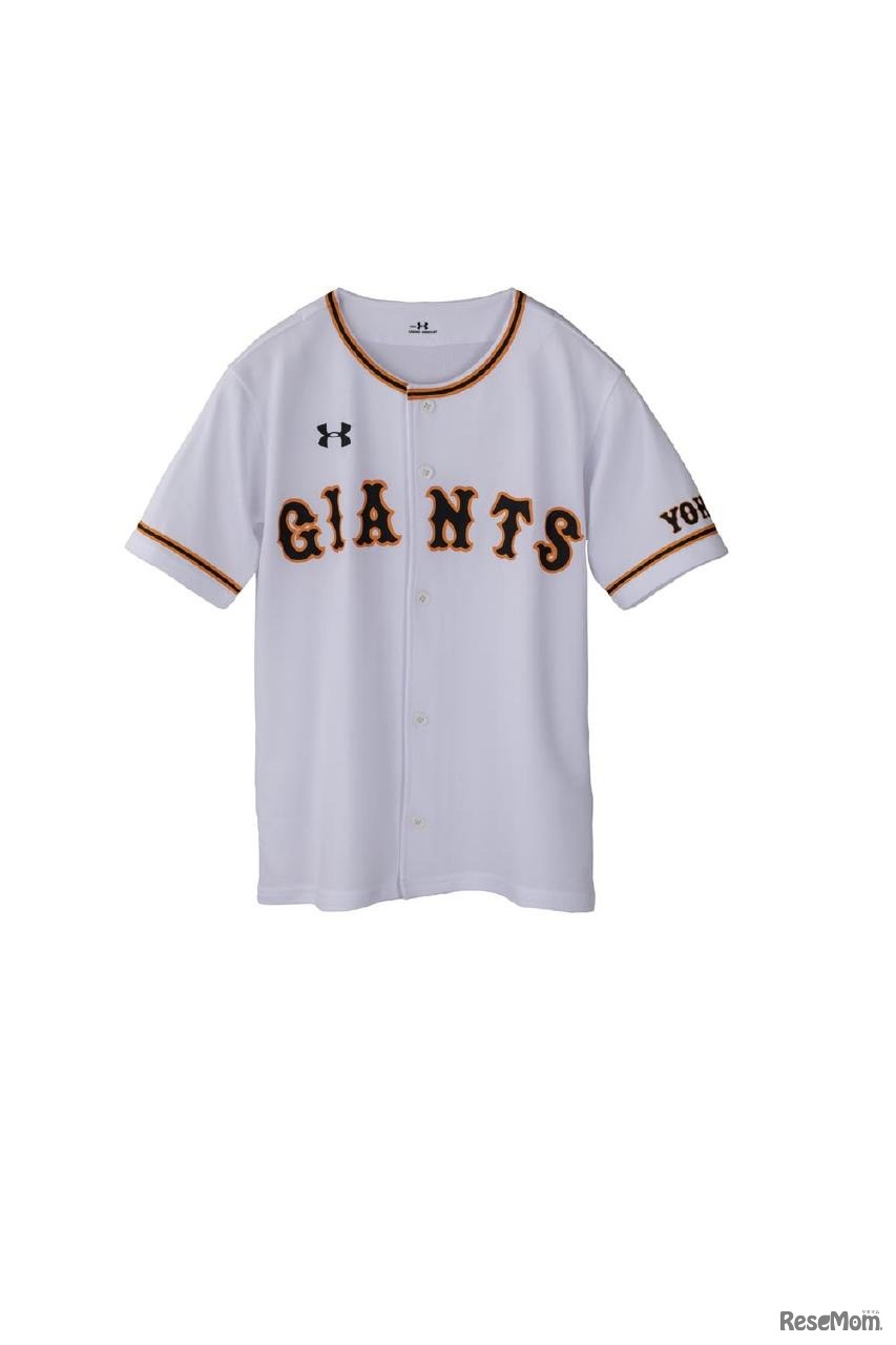 キッズユニホームプレゼント