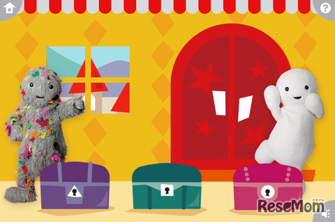 さがしてあそぼ～ピクチャーランド（3）