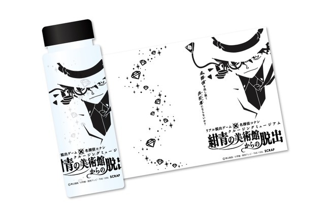 「リアル脱出ゲーム×名探偵コナン『紺青の美術館からの脱出』」クリアボトル（500ml）1,500円（税込）（C）青山剛昌／小学館・読売テレビ・TMS 1996