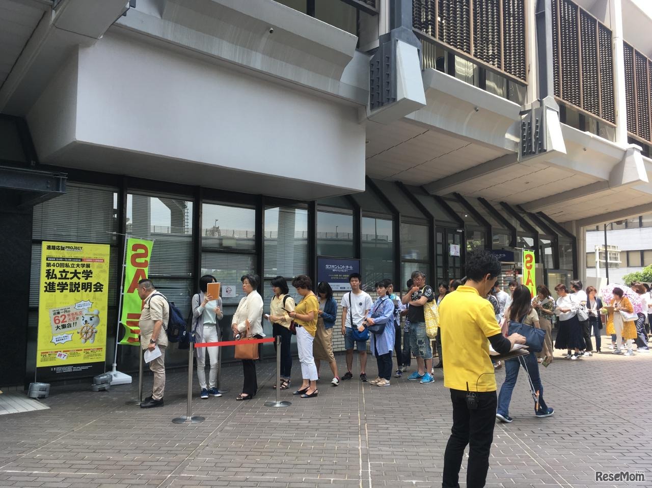 2018年の会場風景