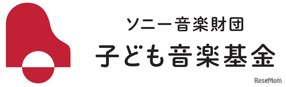 ソニー音楽財団　子ども音楽基金ロゴ