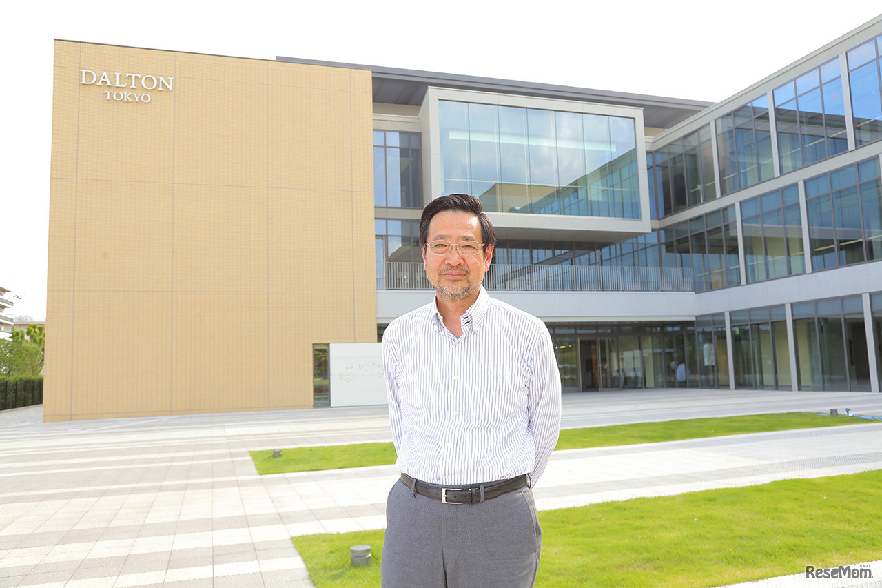 ドルトン東京学園　田邊則彦副校長