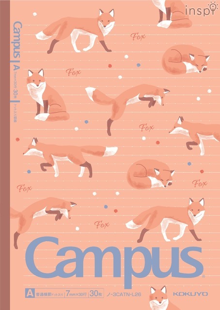 「ふわふわアニマル」