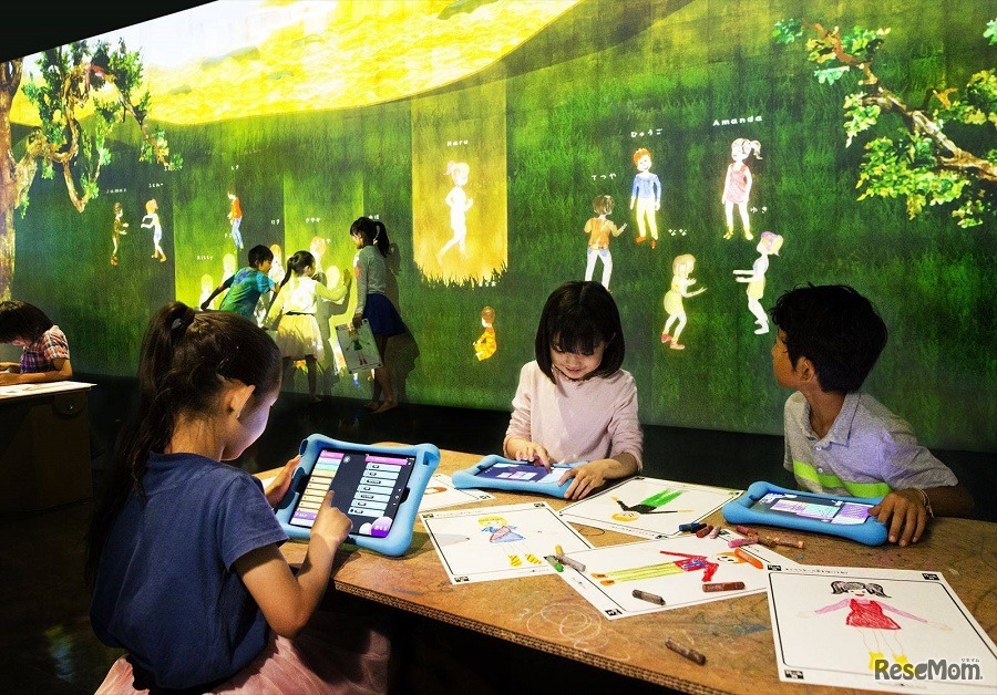 チームラボ学ぶ！未来の遊園地