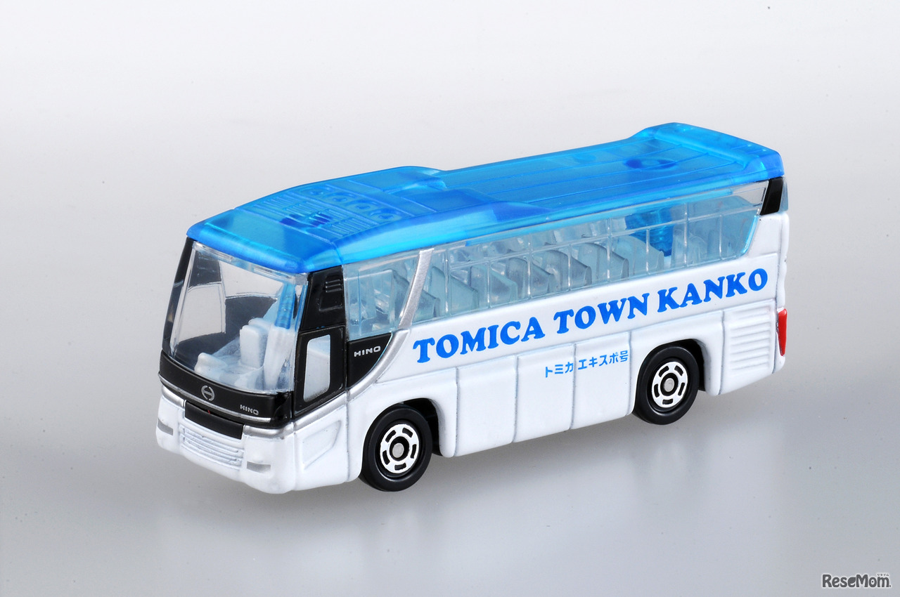 2019年8月15～25日に予定されている「トミカ博 in YOKOHAMA」での入場記念トミカ