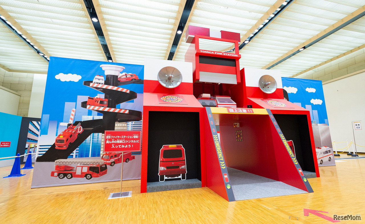 2019年8月15～25日に予定されている「トミカ博 in YOKOHAMA」開催イメージ