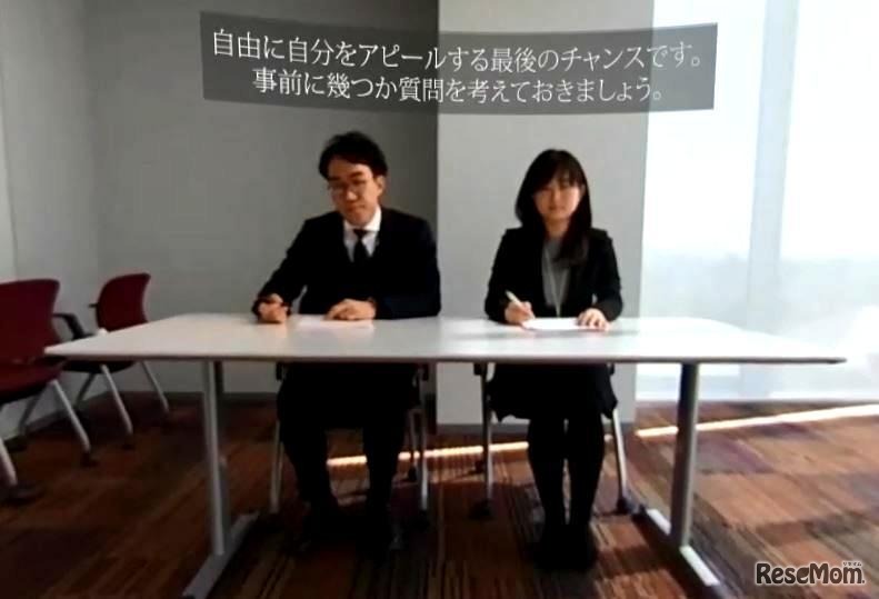 動画コンテンツのイメージ