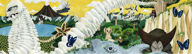 「空想科学絵本 かいじゅうのすみか」（C）TSUBURAYA PRODUCTIONS CO., LTD.（C）円谷プロ