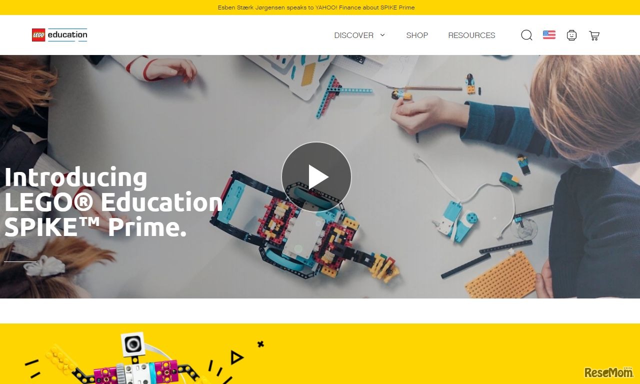 レゴエデュケーション