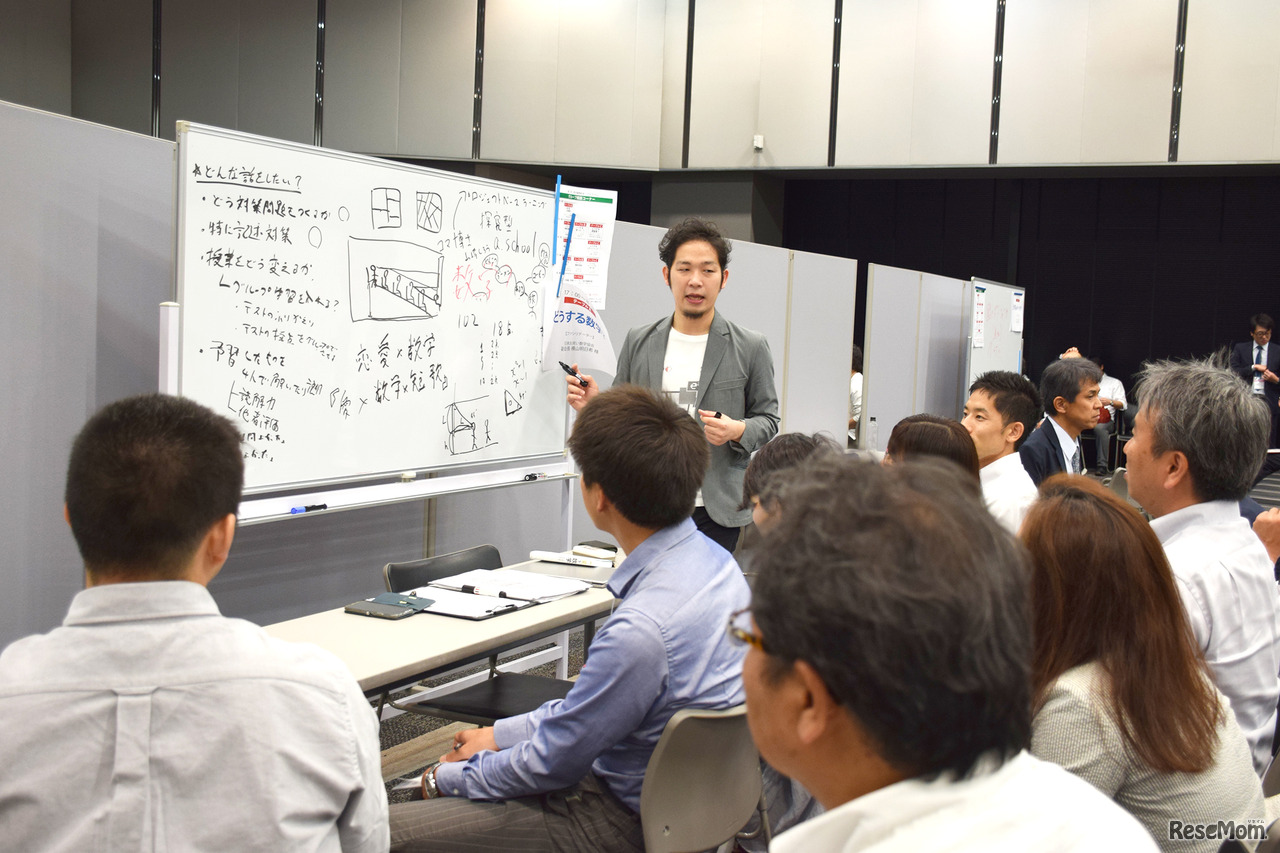 「第1回高大接続総会」「どうする数学？」をテーマにディスカッションを展開していた日本お笑い数学協会 副会長 横山明日希氏