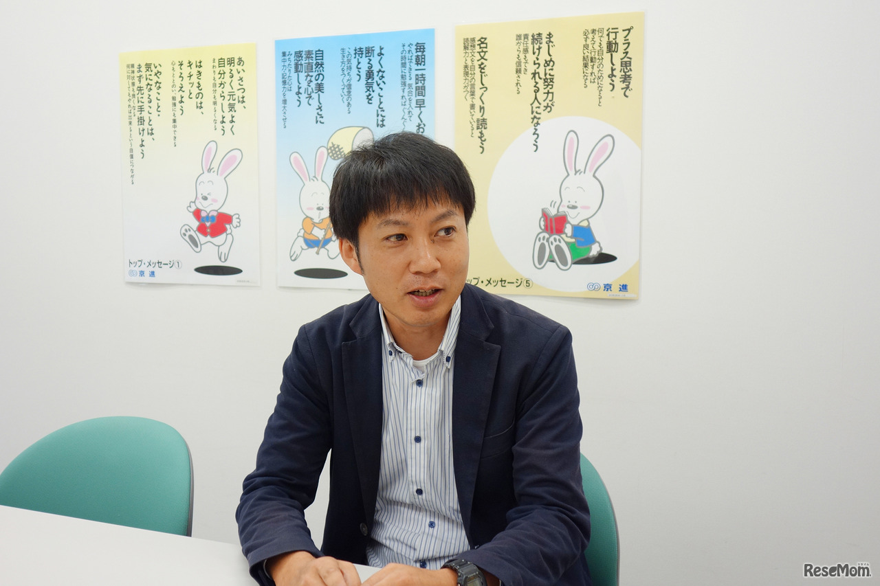 京進 滋賀エリア統括責任者 大北卓氏