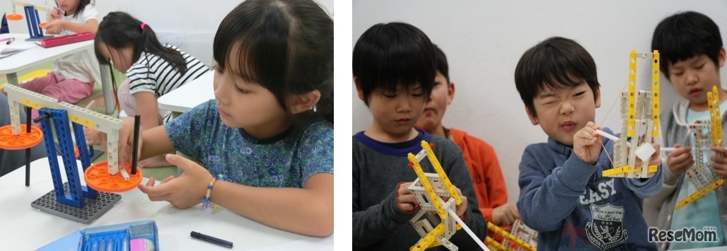 STEM教育スクール「STELABO」