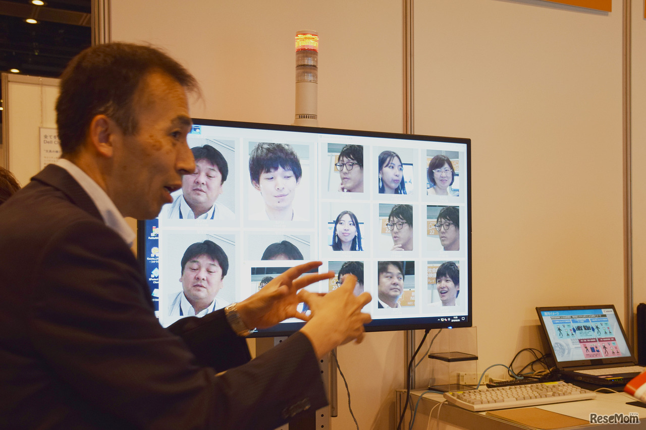NEW EDUCATION EXPO（NEE）2019」キヤノンの顔認証サービスの展示