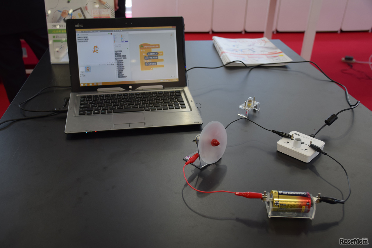 NEW EDUCATION EXPO（NEE）2019」Scratchを使った電子回路の教材