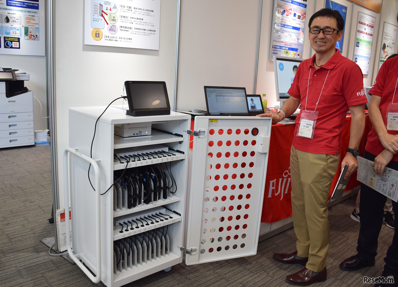 NEW EDUCATION EXPO（NEE）2019」富士通と内田洋行が共同開発したWindowsタブレット専用の充電器ボックス「スマート・スクール　キャビネット」（参考出展）